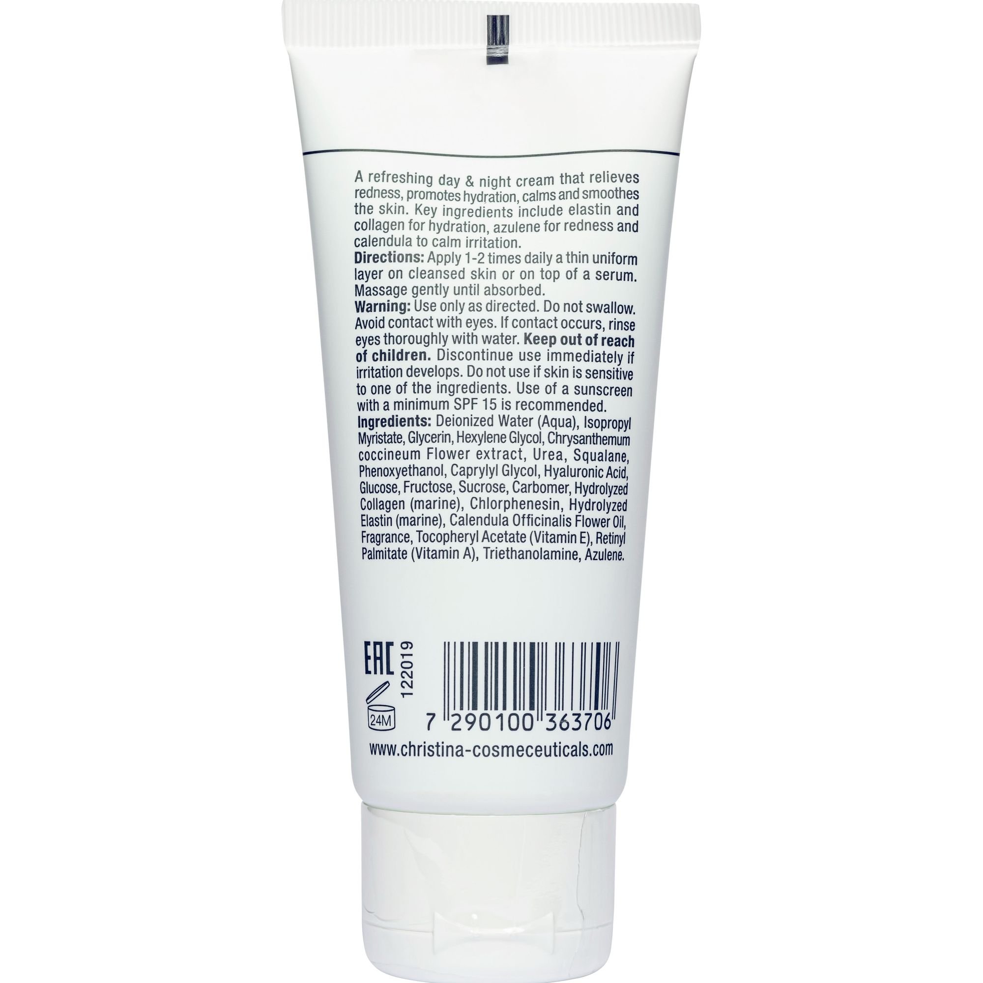 Увлажняющий крем для нормальной кожи Christina Elastin Collagen Azulene Moisture Cream with Vitamins A, E & HA 60 мл - фото 2