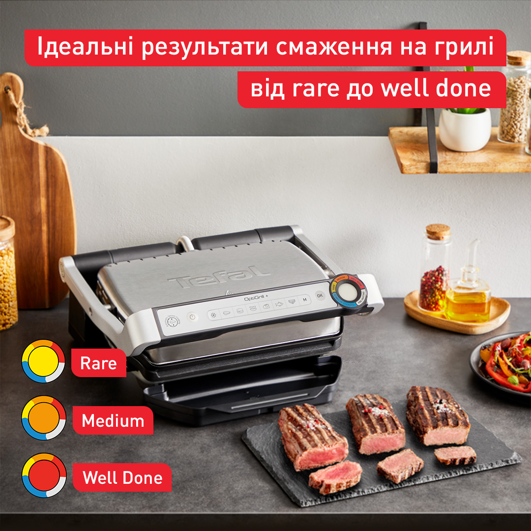 Електрогриль Tefal OptiGrill+ (GC717D10) - фото 7