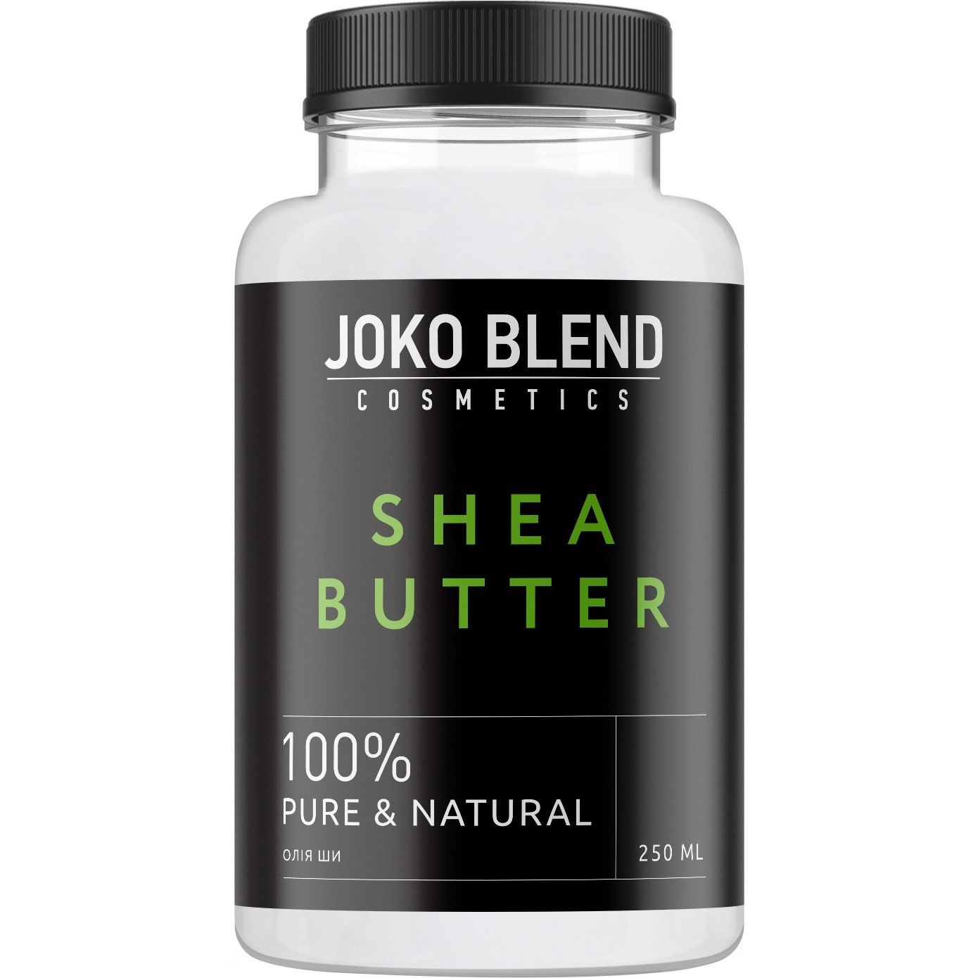 Масло Ши Joko Blend Shea Butter для тіла, обличчя та волосся 250 мл - фото 1