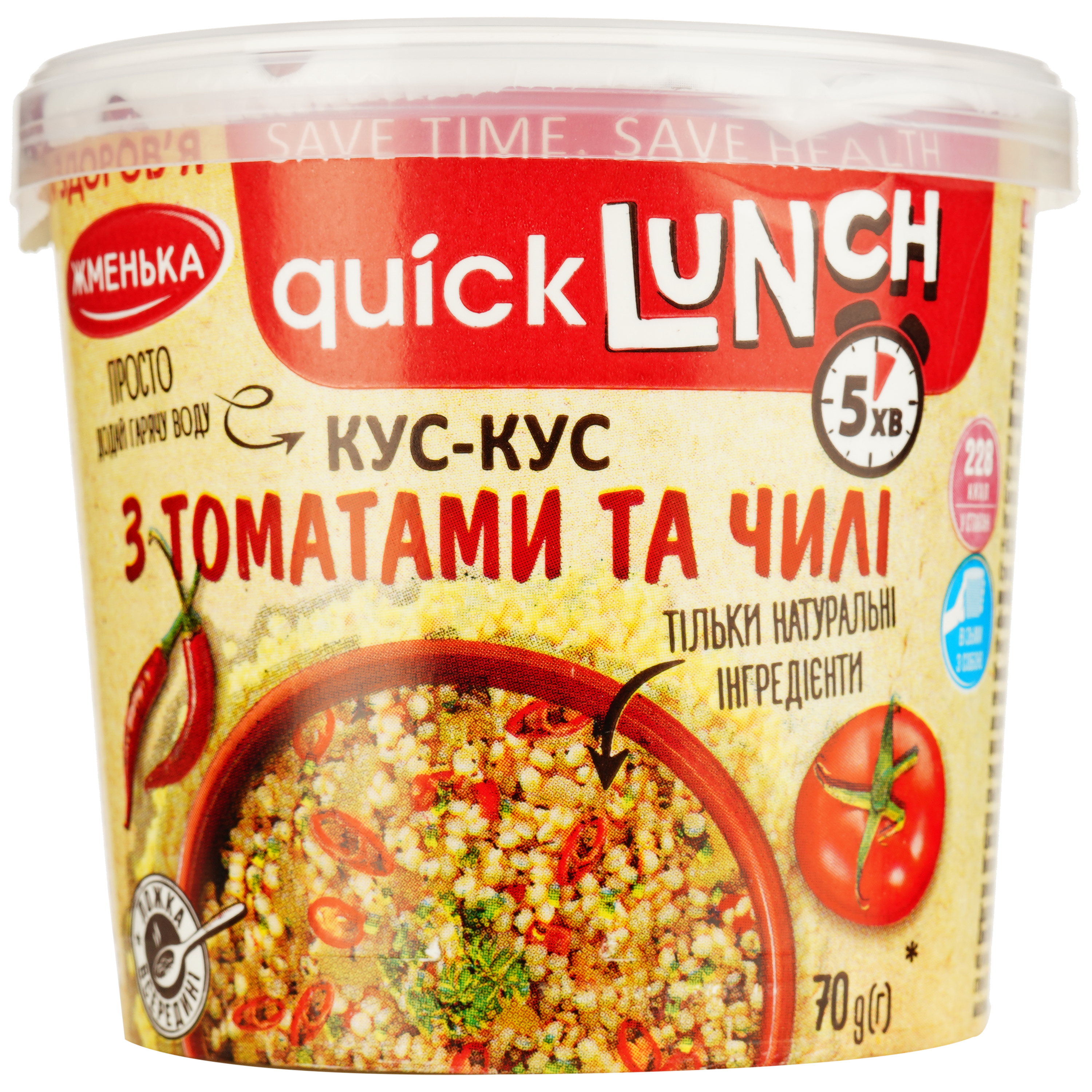 Кус-кус Жменька Quick Lunch, с томатами и чили , 70 г (822435) - фото 1