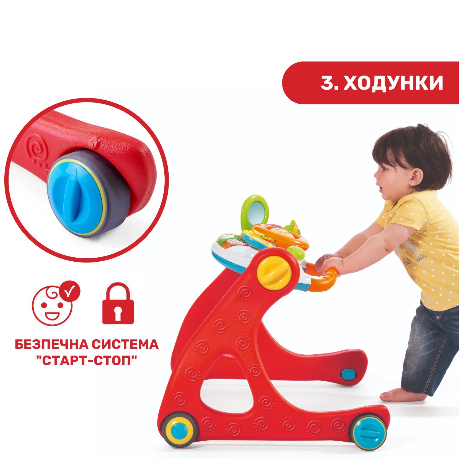 Игровой развивающий центр 4 в 1 Chicco Grow And Walk (09335.00) - фото 7