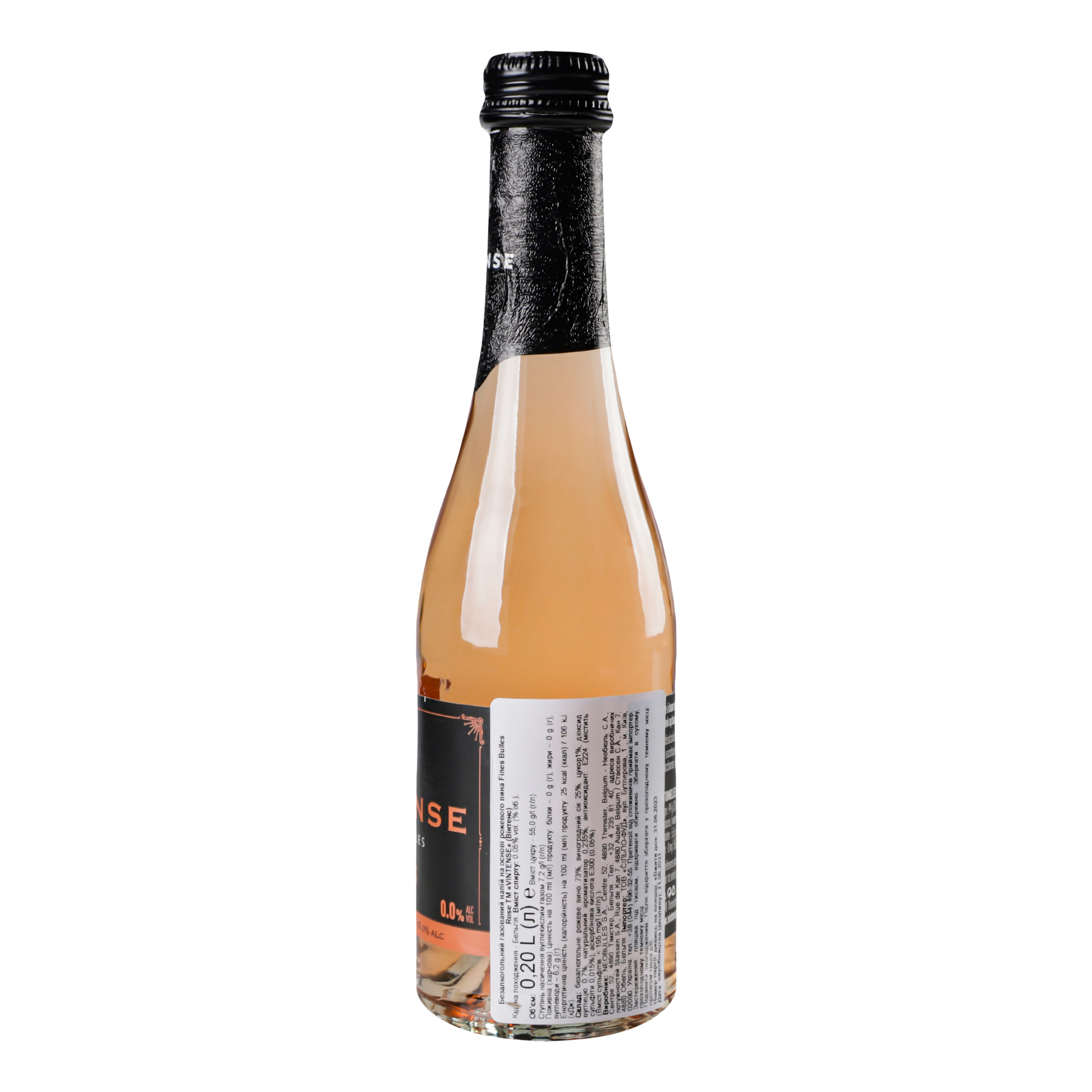 Вино игристое Vintense Fines Bulles Rose безалкогольное, 0,2 л, 0% (654444) - фото 4
