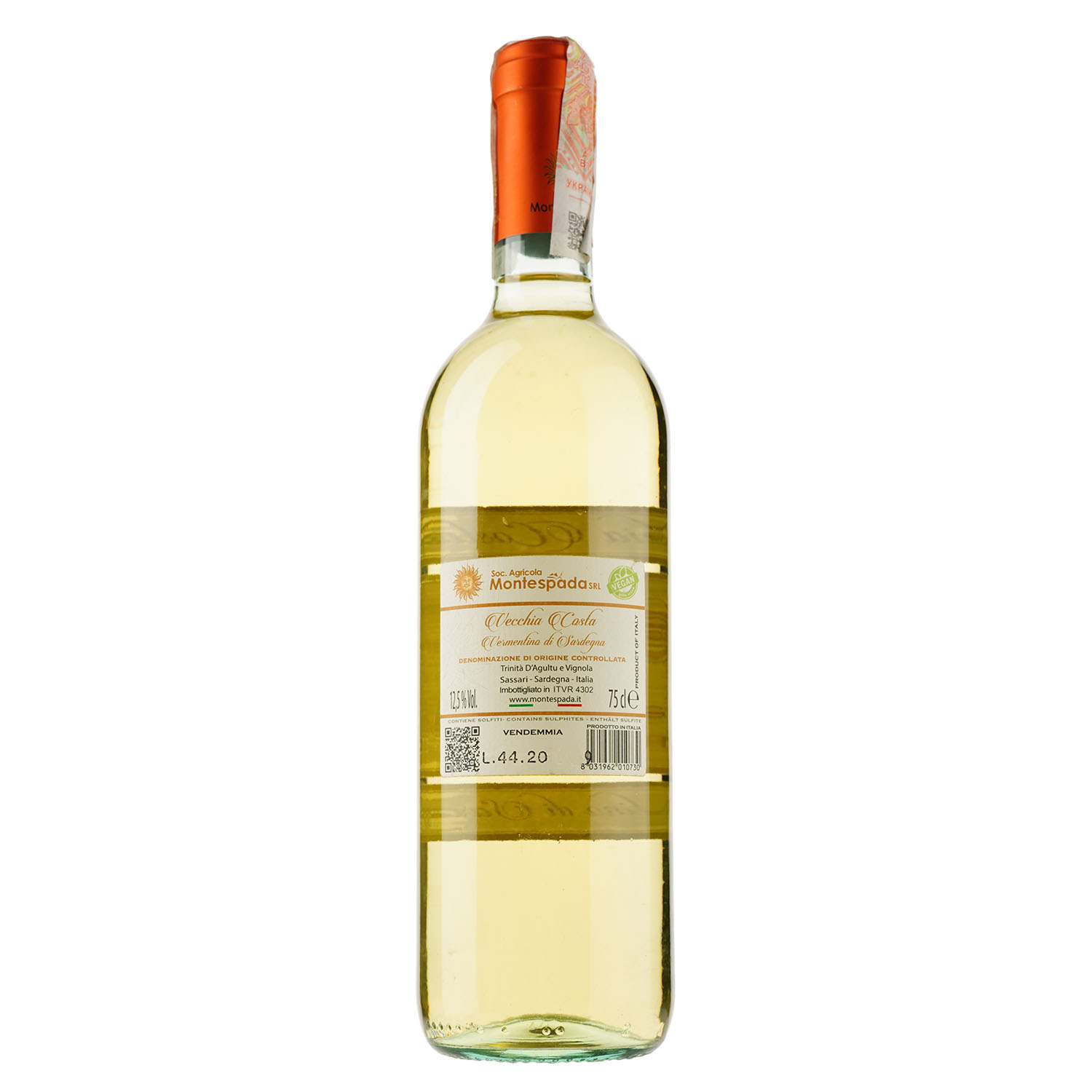 Вино Montespada Vecchia Costa Vermentino di Sardegna DOC 2017, белое сухое, 12,5%, 0,75 л - фото 1