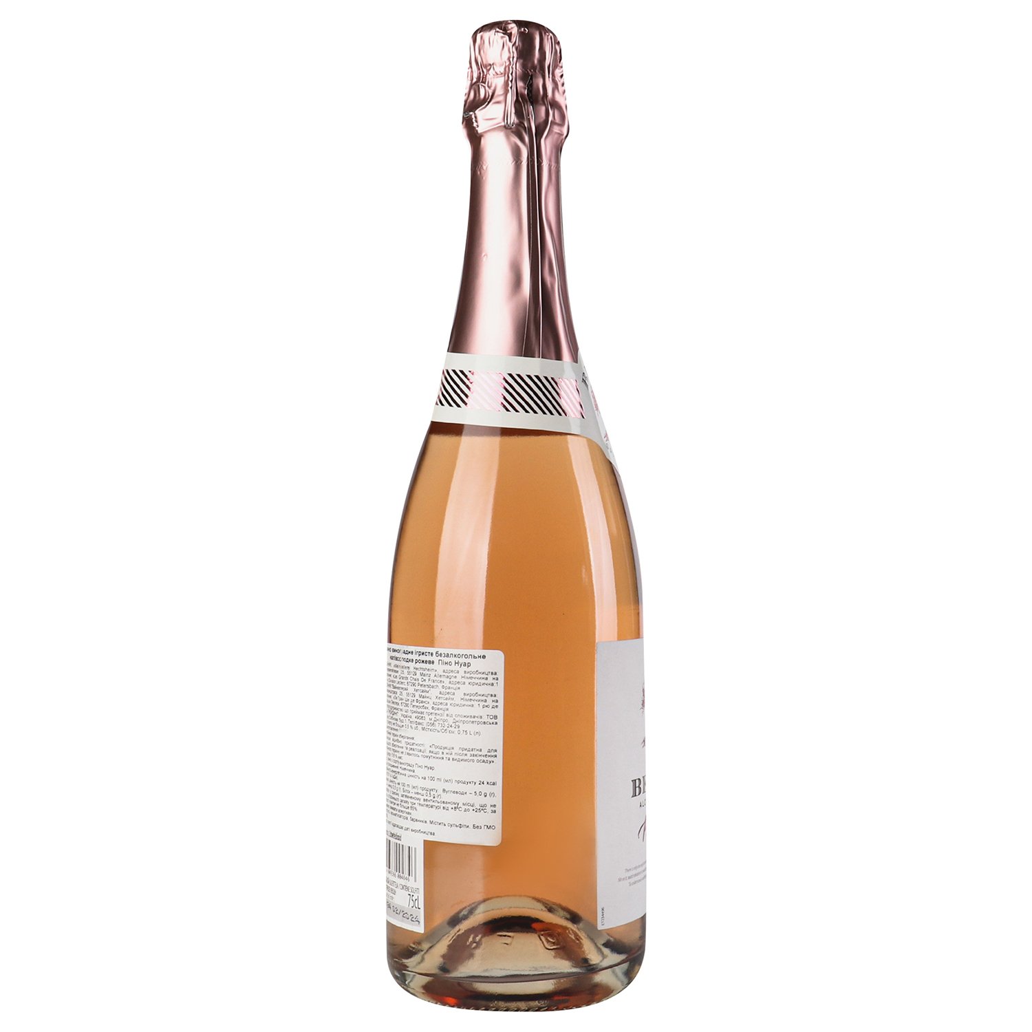 Вино игристое безалкогольное The Bench Pinot Noir Sparkling, розовое, 0%, 0,75 л (36253) - фото 3