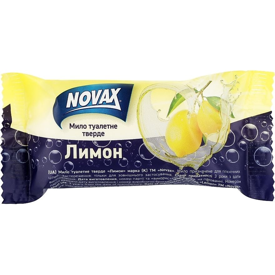 Туалетне мило Novax Лимон 60 г - фото 1