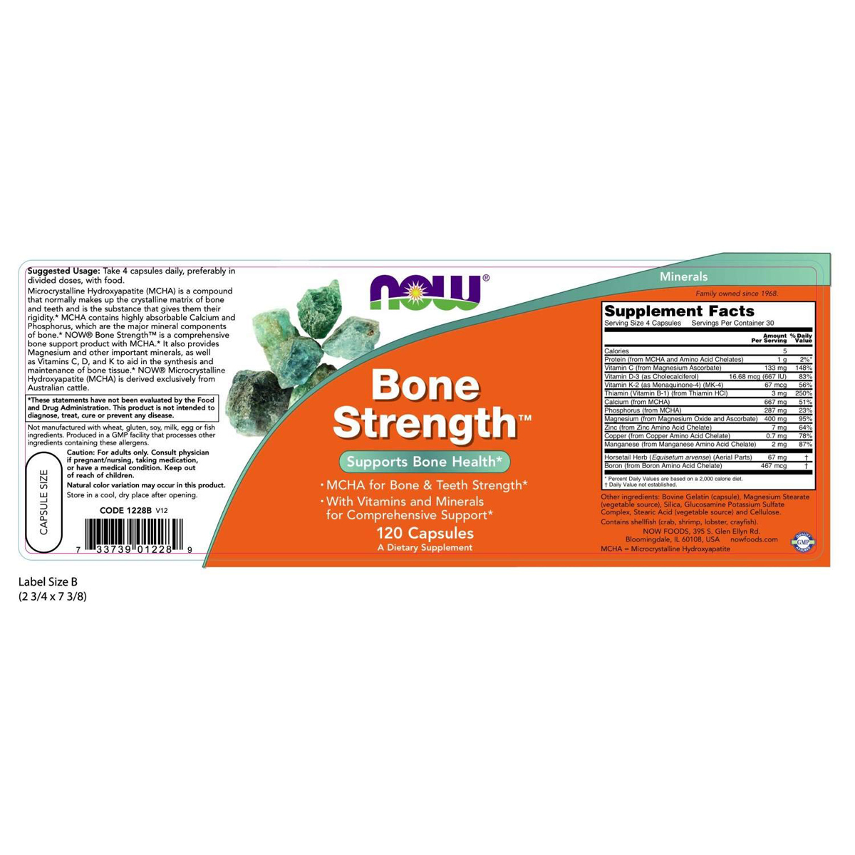 Крепкие кости Now Foods Bone Strength 120 капсул - фото 2