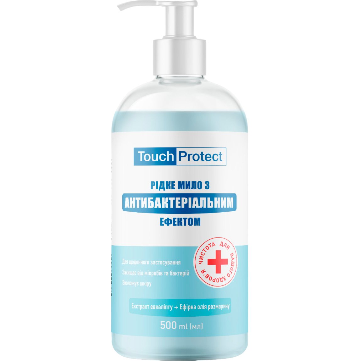 Жидкое мыло Touch Protect Эвкалипт и Розмарин с антибактериальным эффектом 500 мл - фото 1