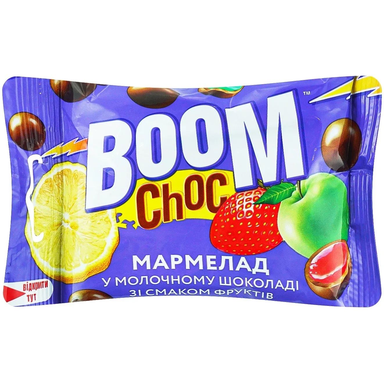 Драже Boom Choc мармелад в молочному шоколаді 80 г - фото 1