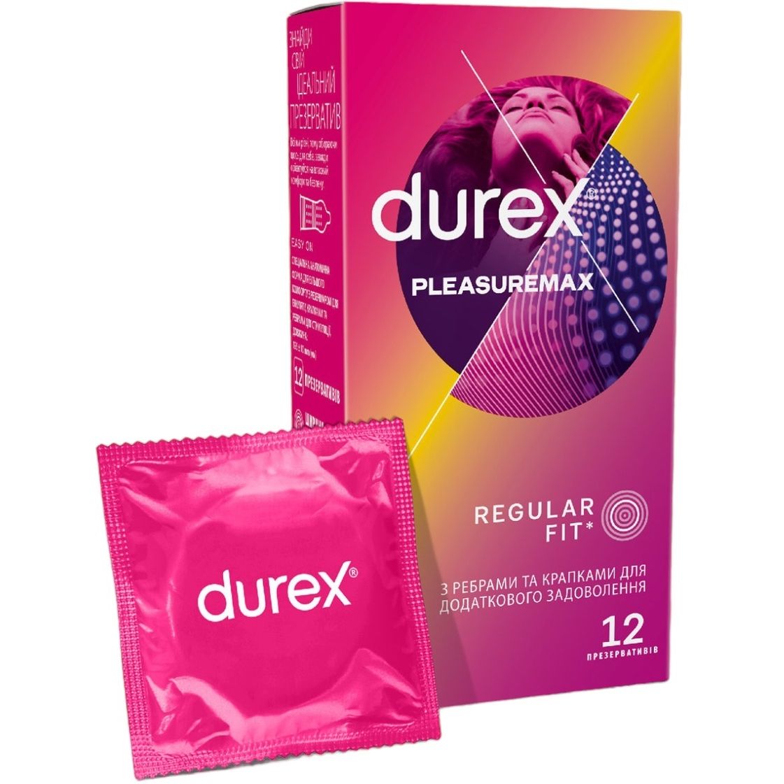 Презервативы латексные с силиконовой смазкой Durex Pleasuremax, с ребрами и точками, 12 шт (5038483204016) - фото 1