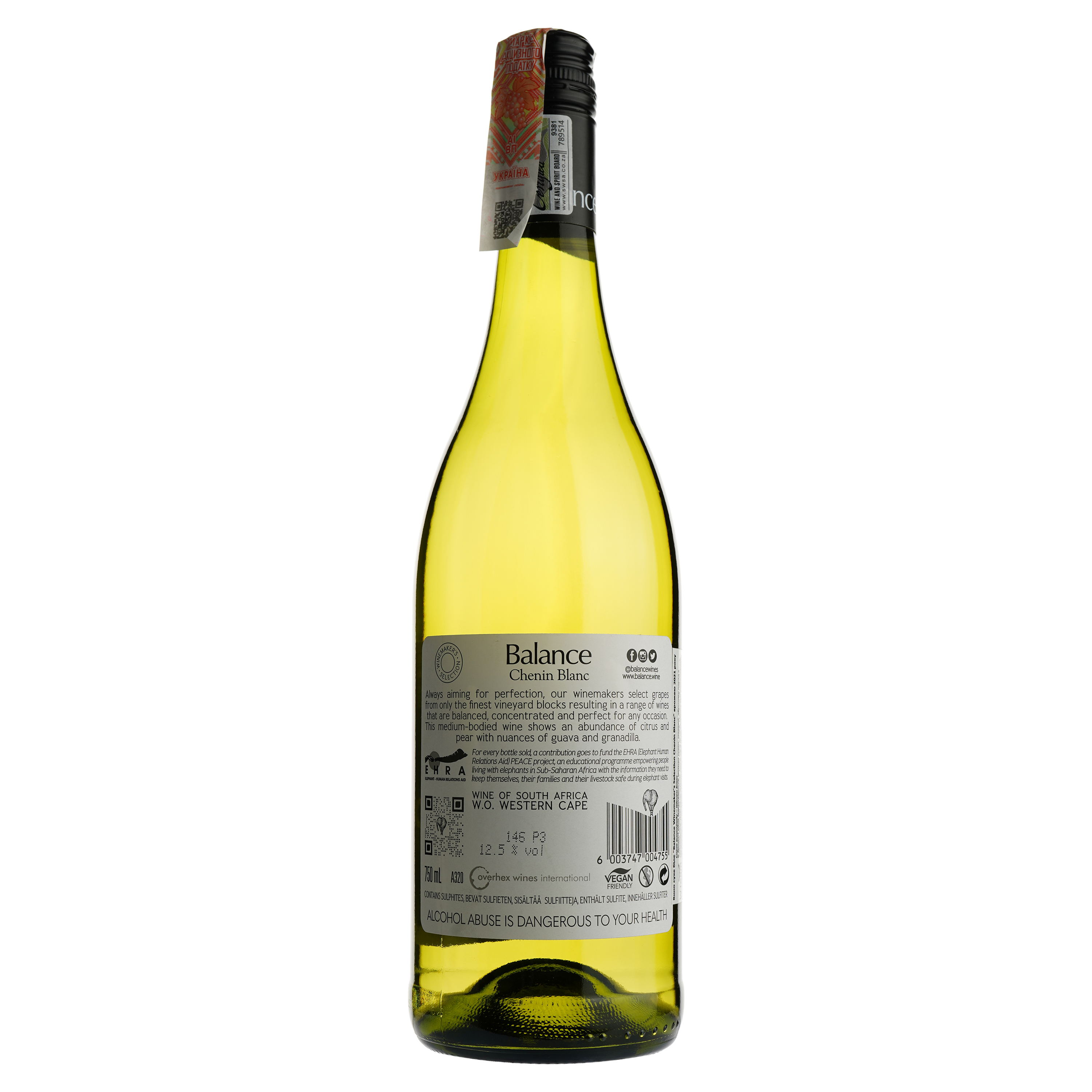 Вино Overhex Wines Balance Winemaker Selection Chenin Blanc, белое, сухое, 0,75 л (8000015201917) - фото 2
