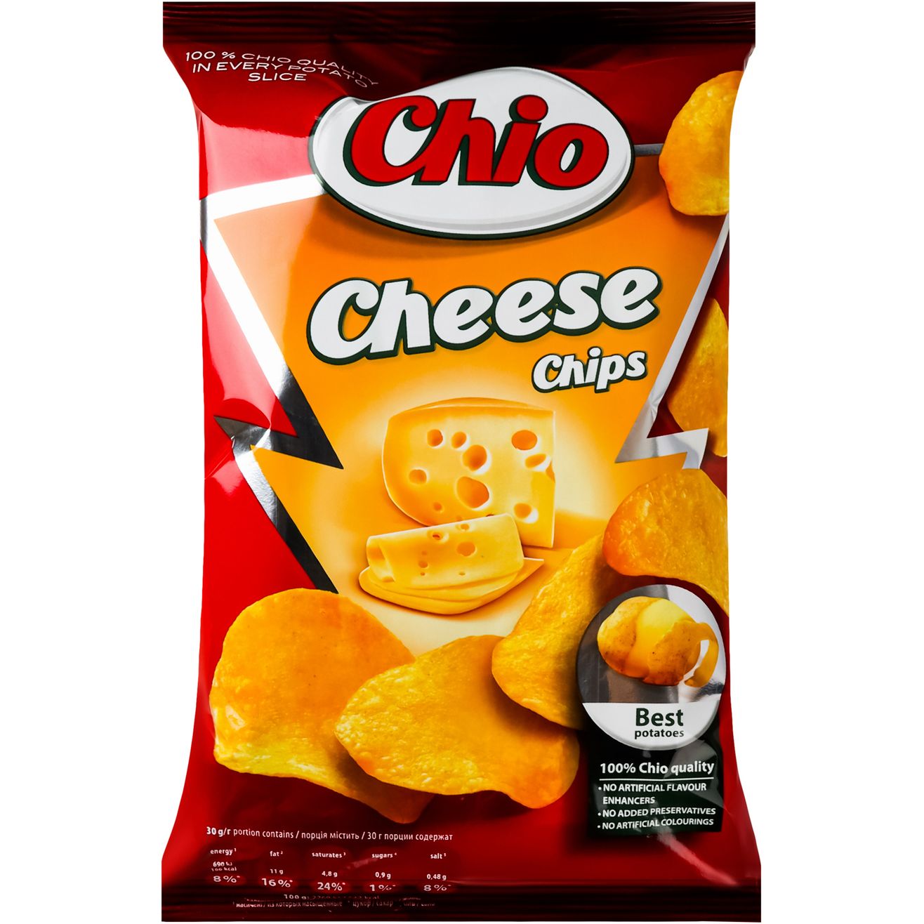 Чипсы Chio со вкусом сыра 75 г - фото 1
