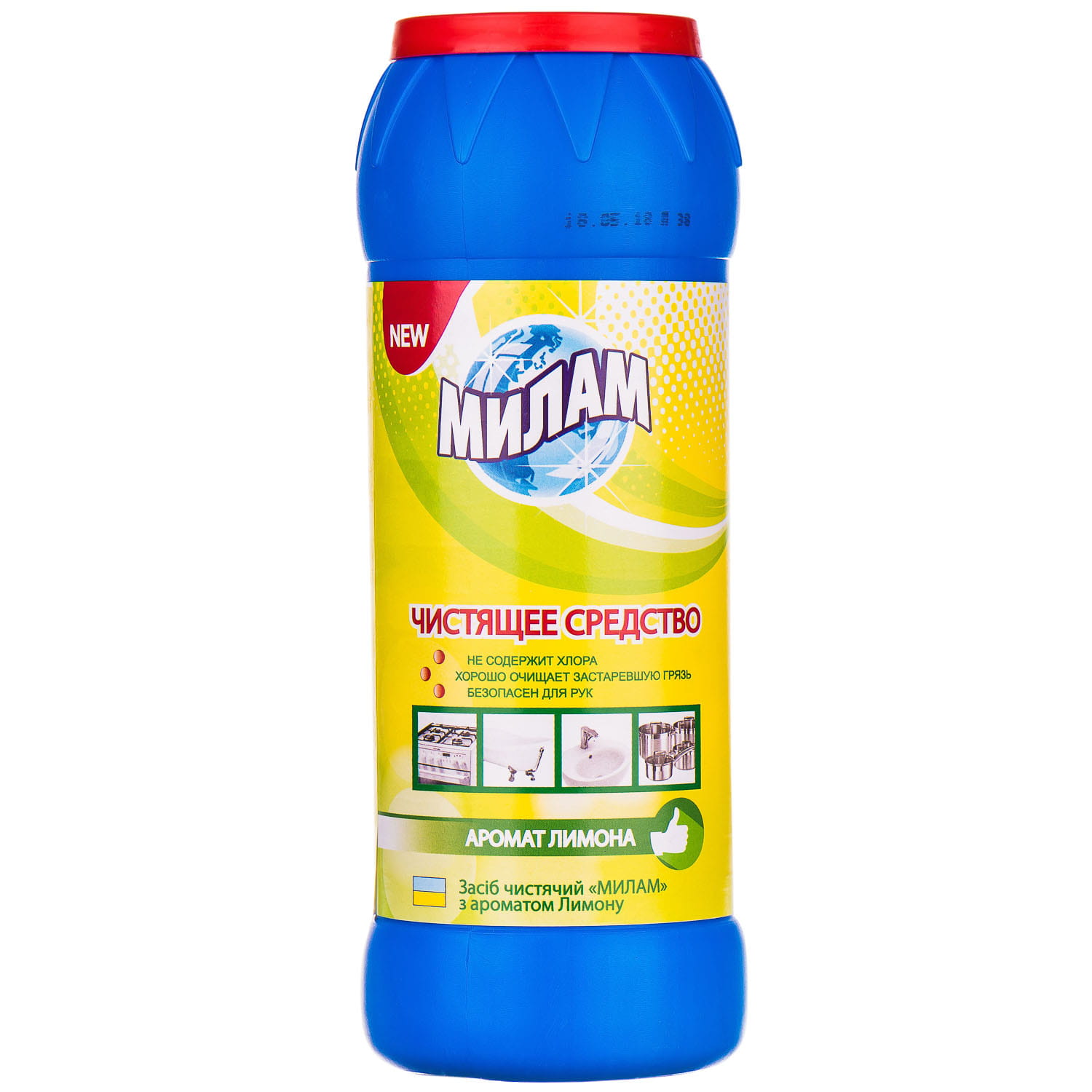 Чистящее средство Милам, с ароматом лимона, 500 г - фото 1