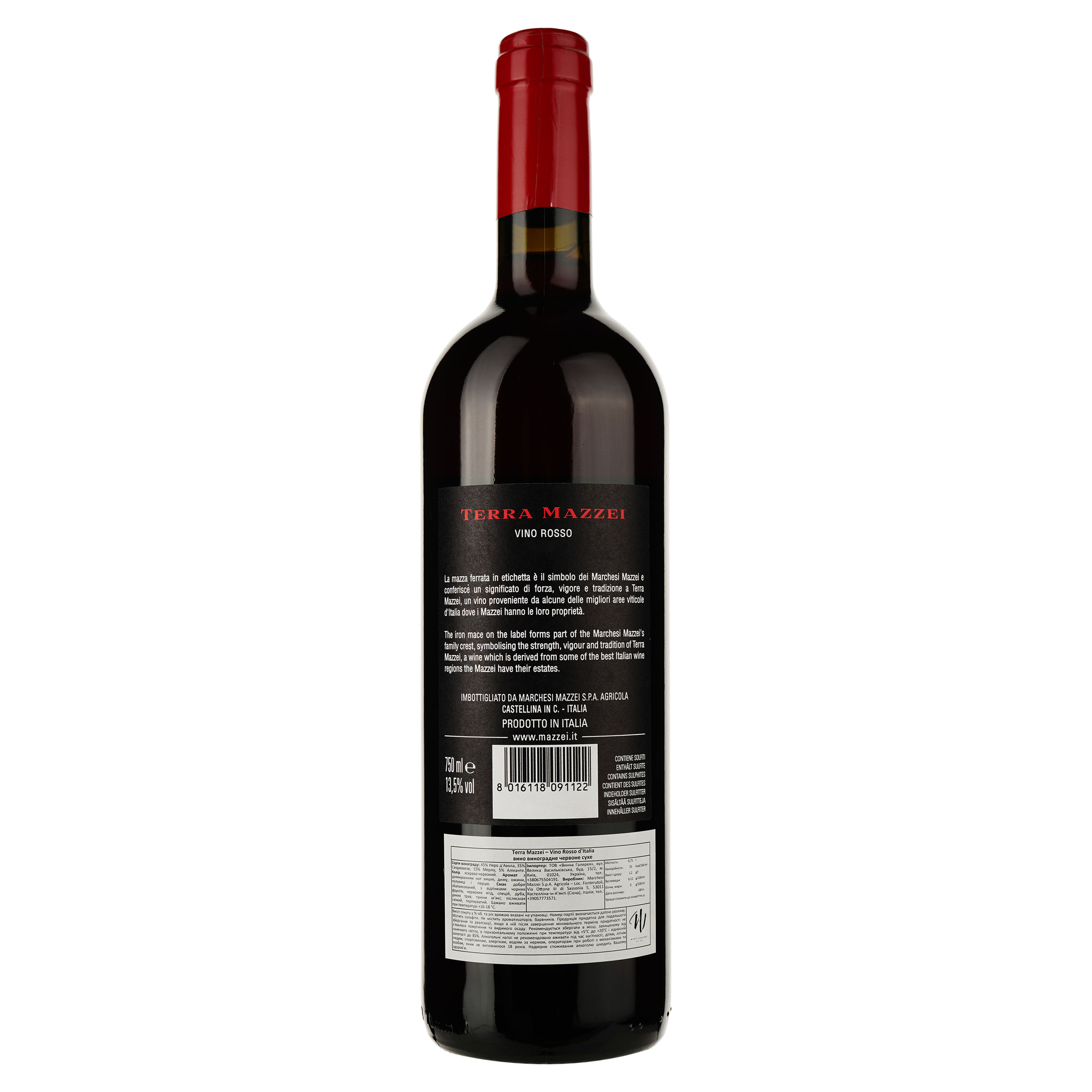 Вино Marchesi Mazzei Terra Mazzei Vino Rosso d'Italia, красное, сухое, 0,75 л - фото 2