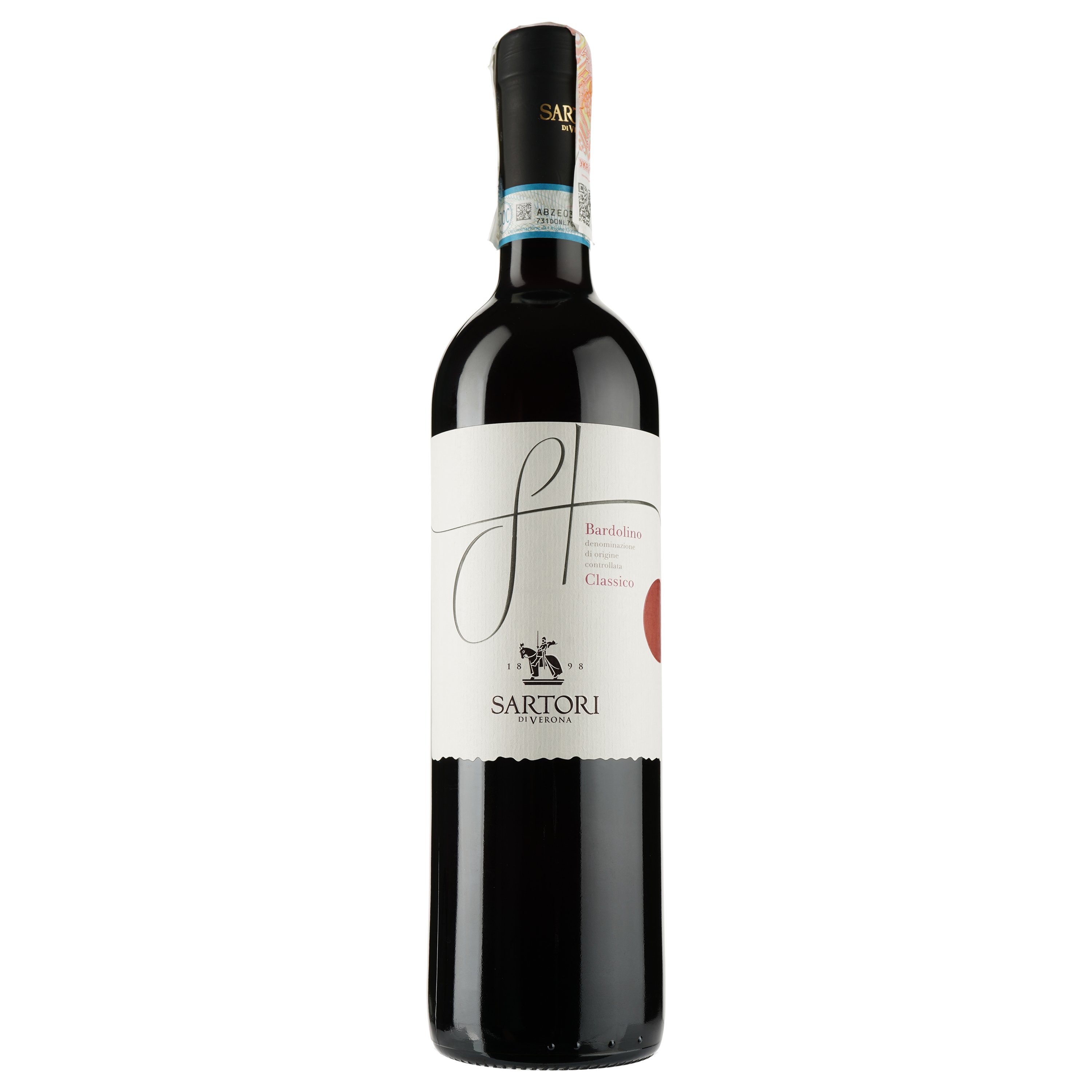 Вино Sartori Bardolino classico DOC, красное, сухое, 12%, 0,75 л (789219) - фото 1