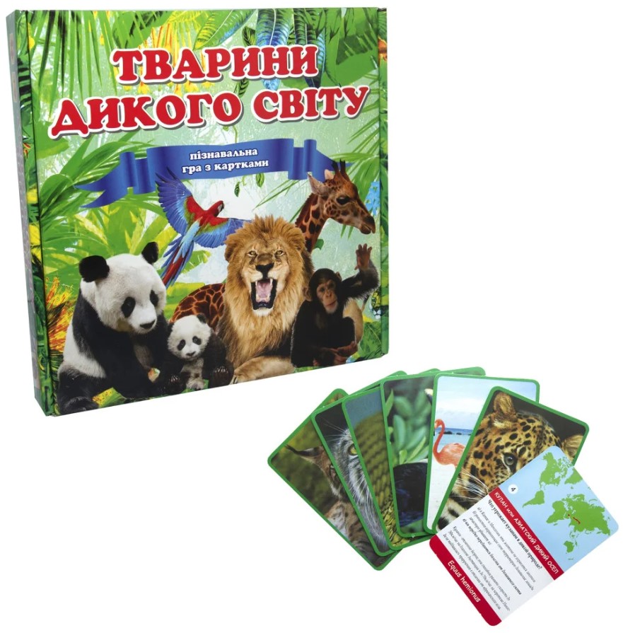 Настольная игра Strateg Животные дикого мира, на украинском языке (655) - фото 2