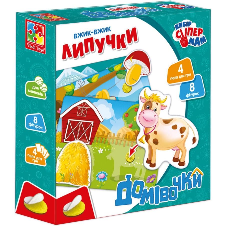 Вжик-вжик Липучки Vladi Toys Домишки, укр. язык (VT1302-24) - фото 1