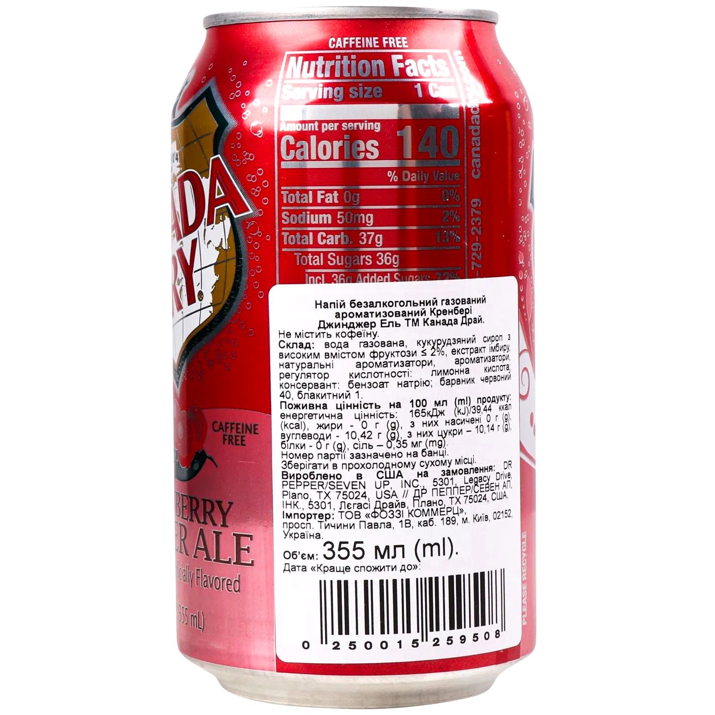 Напій Canada Dry Cranberry газований 355 мл - фото 2