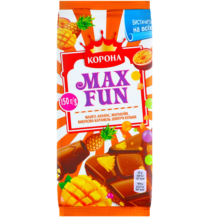 Шоколад молочный Корона Max Fun Манго, ананас и маракуя, 150 г (887856) - фото 1