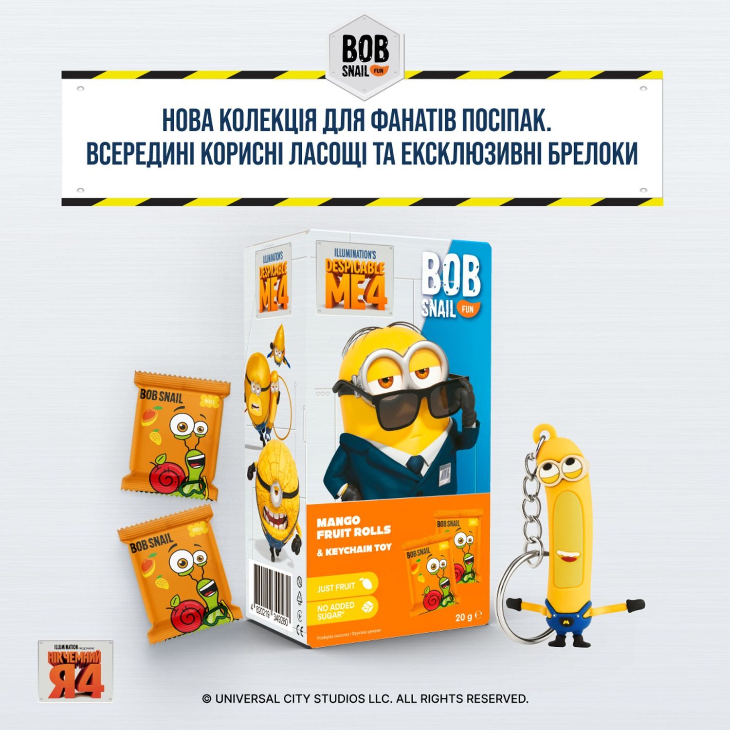 Набір фруктових цукерок Bob Snail Fun Манго з іграшкою 20 г - фото 2