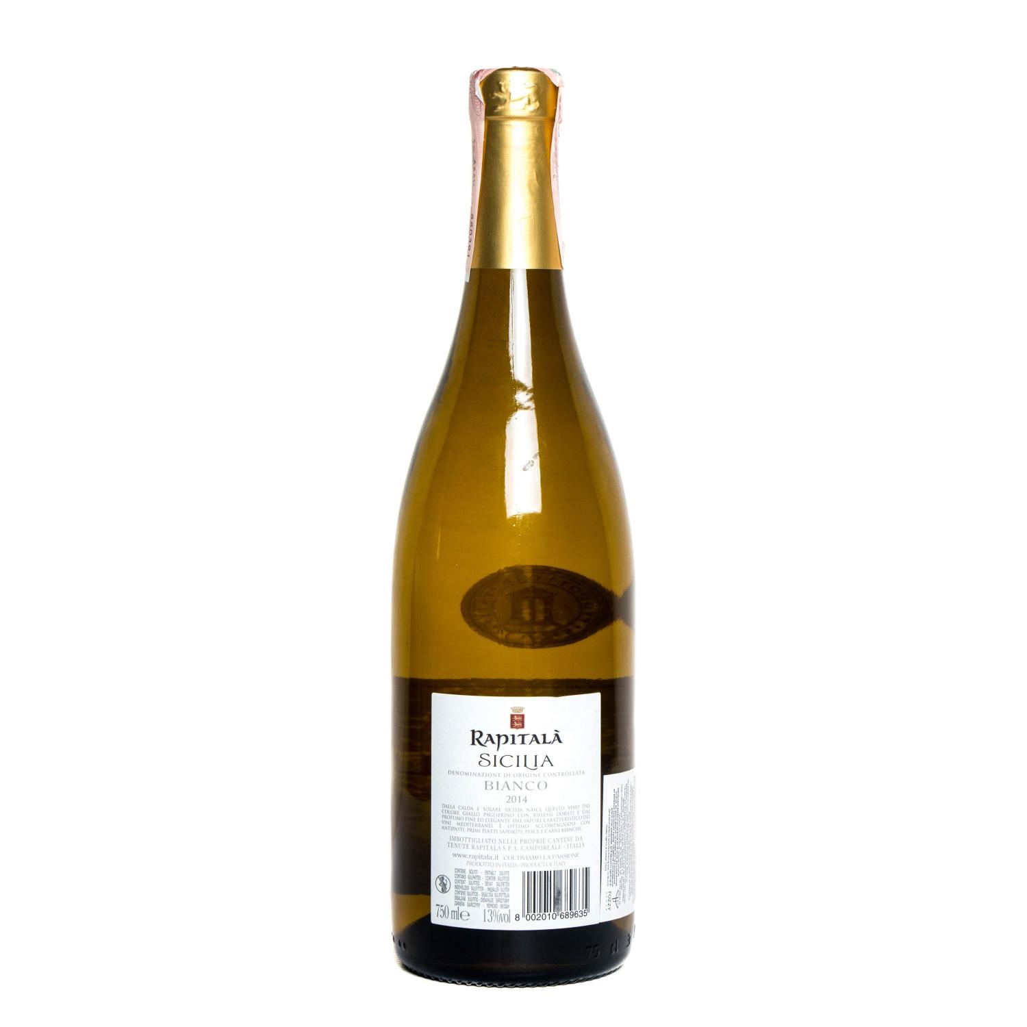 Вино Tenuta Rapitala Sicilia Chardonnay біле сухе, 0,75 л, 13% (585479) - фото 2