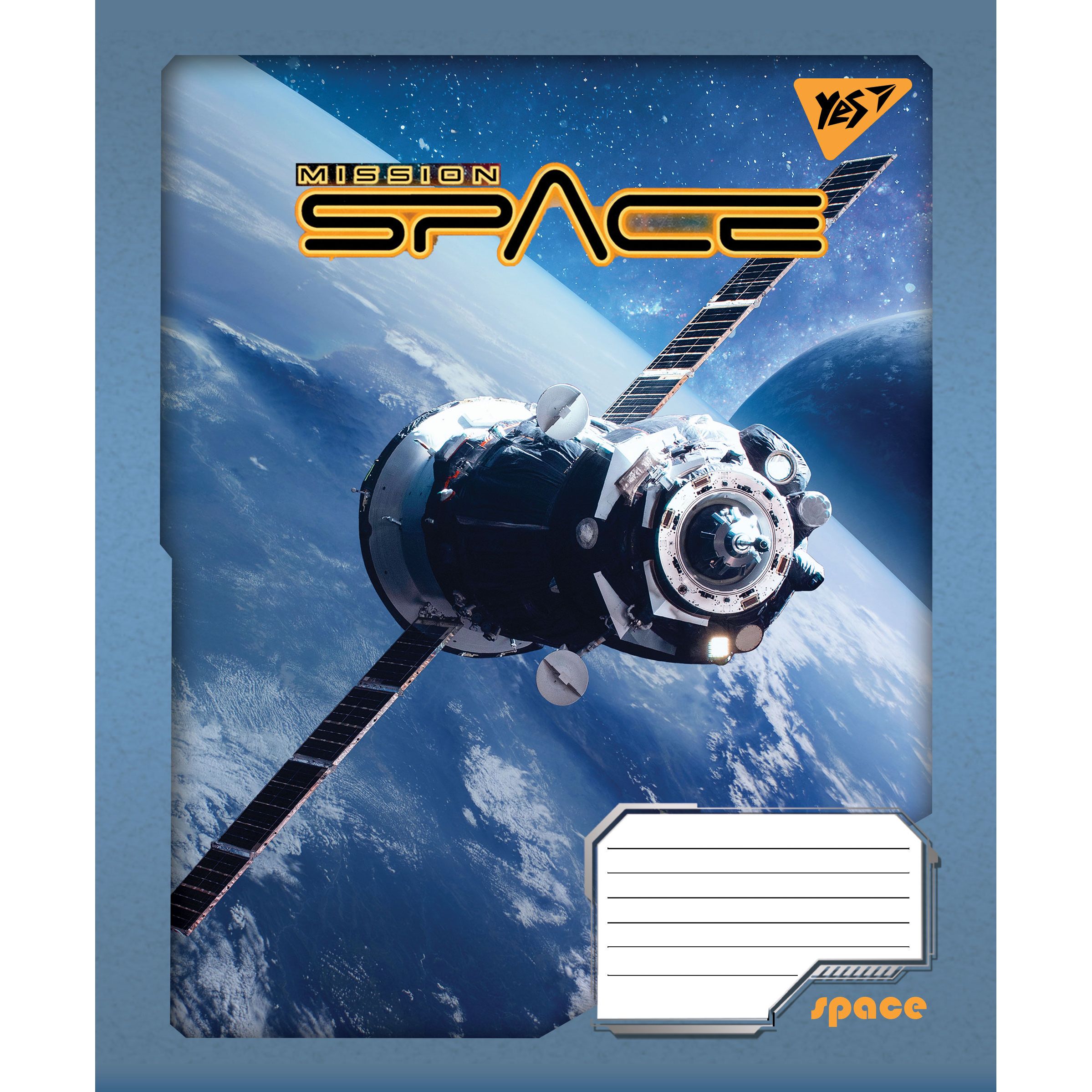 Набір зошитів загальних Yes Space A5 в лінію 36 листів - фото 1