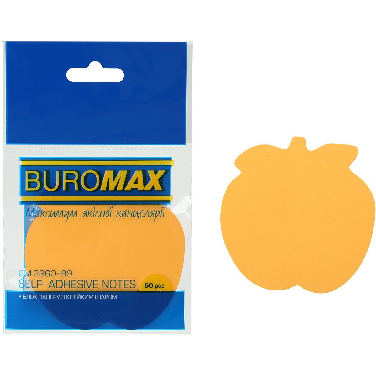 Блок паперу для нотаток Buromax Neon Яблуко з клейким шаром 50 аркушів в асортименті (BM.2360-99) - фото 3