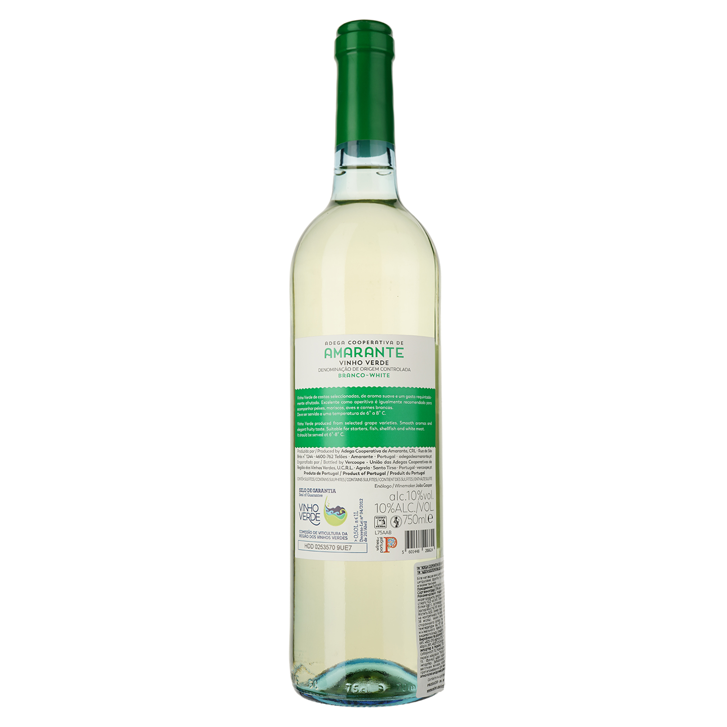 Вино Amarante Vinho Verde Doc Branco, белое, полусухое, 11%, 0,75 л - фото 2
