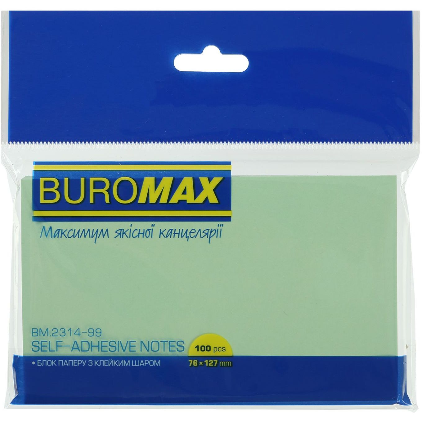 Блок паперу для нотаток Buromax Pastel з клейким шаром 76х127 мм 100 аркушів в асортименті (BM.2314-99) - фото 3