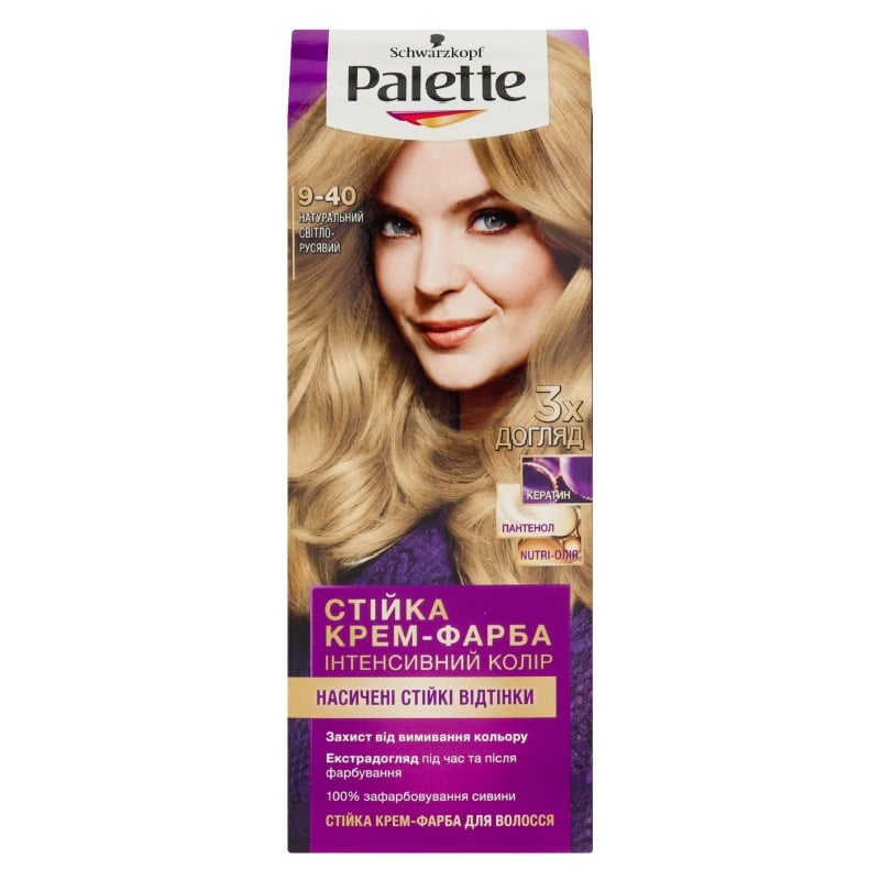 Фарба для волосся Palette 9-40 Натуральний світло-русявий, 110 мл (2639339) - фото 1