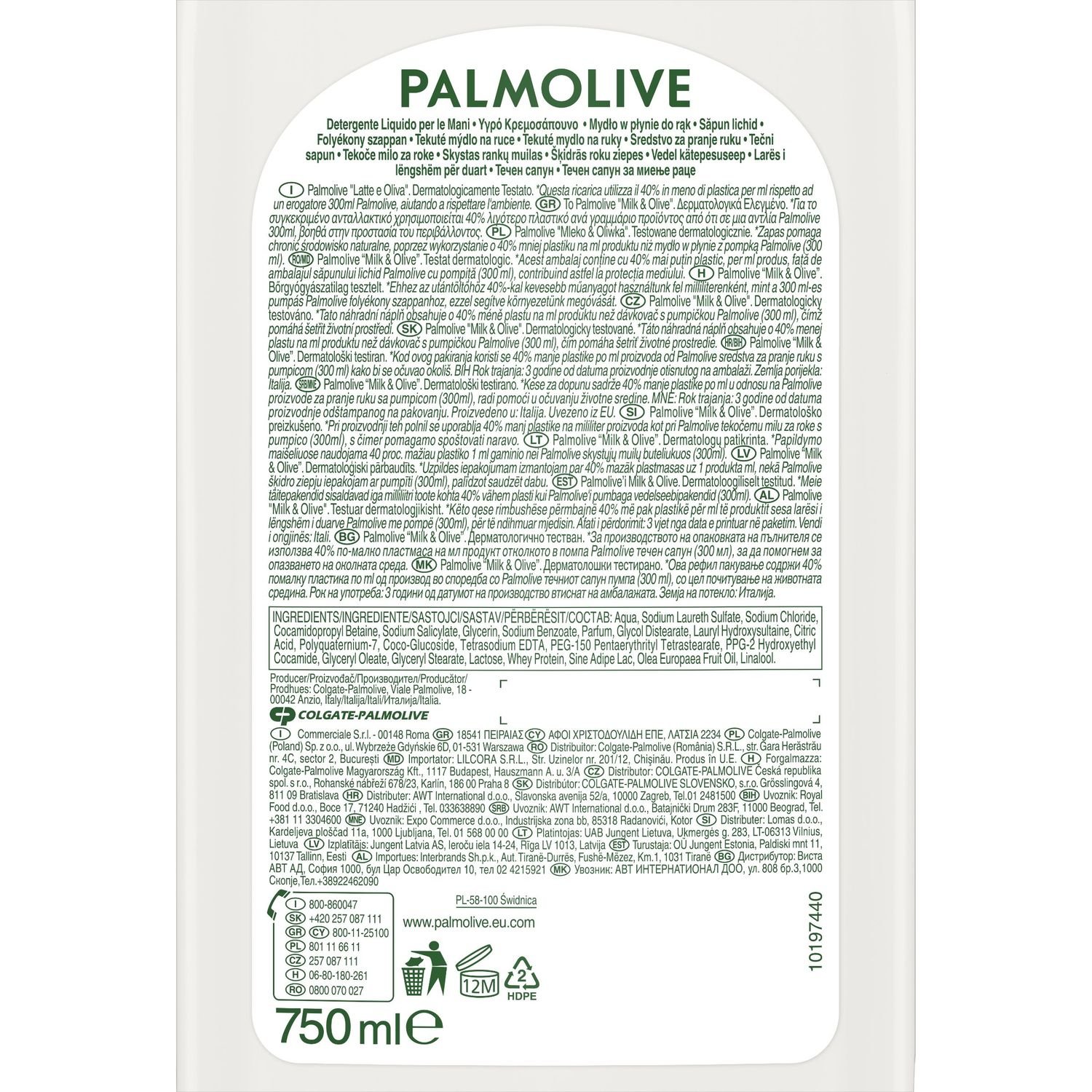 Рідке мило Palmolive Інтенсивне зволоження, 750 мл - фото 4