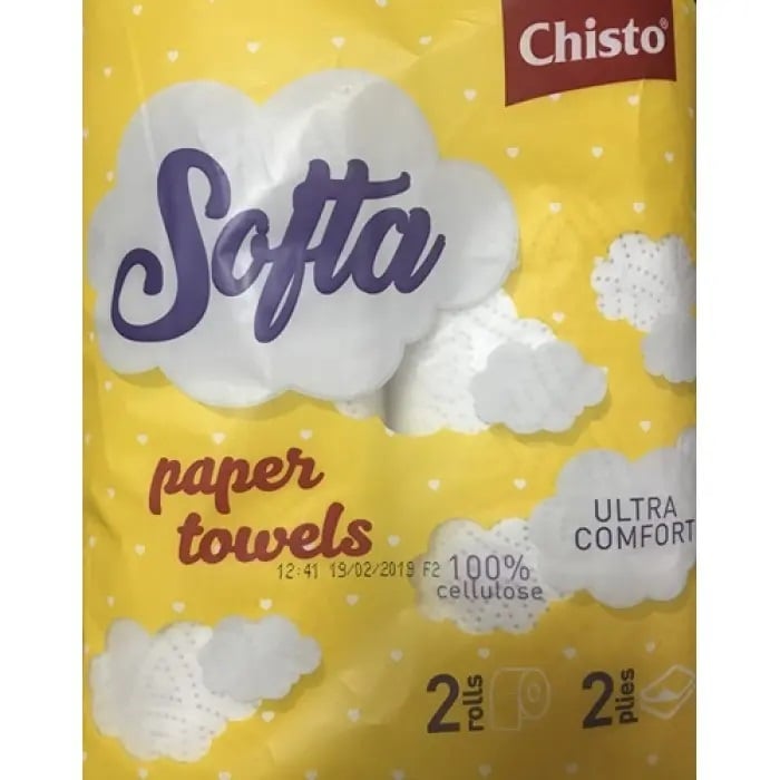 Паперові рушники Chisto Softa, сірі з білим, 2 рулони - фото 1