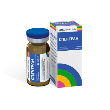 Антибактеріальний і протизапальний засіб для тварин BioTestLab Спектран 10 мл - фото 2