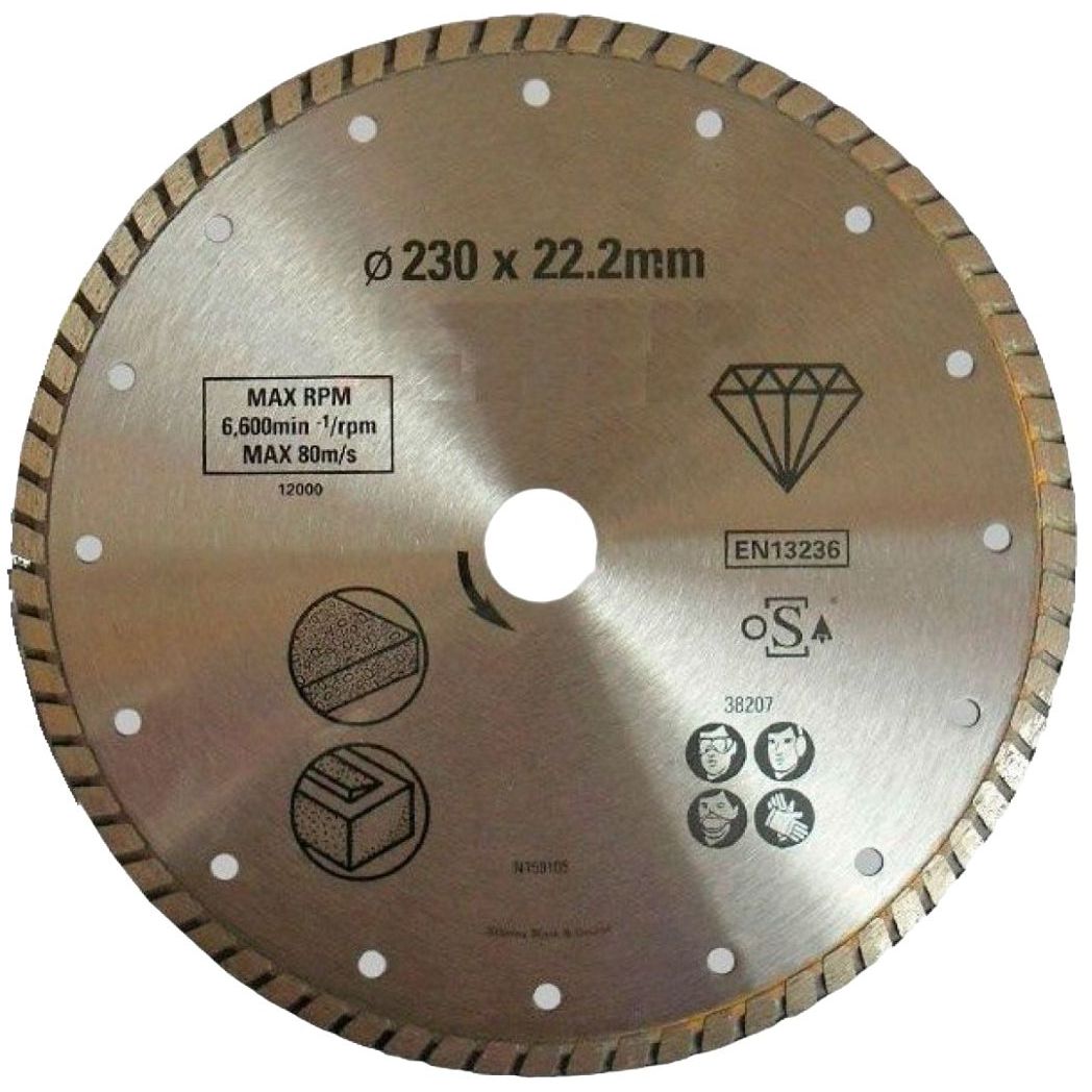 Диск алмазный Stanley цельный 230x22.2 мм (STA38207) - фото 1