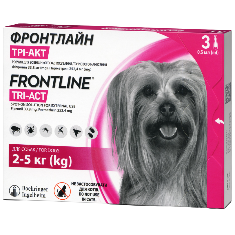 Краплі Boehringer Ingelheim Frontline Tri-Act від бліх та кліщів для собак, 2-5 кг, 3 піпетки + Плед для пікніка Frontline, темно-синій - фото 2