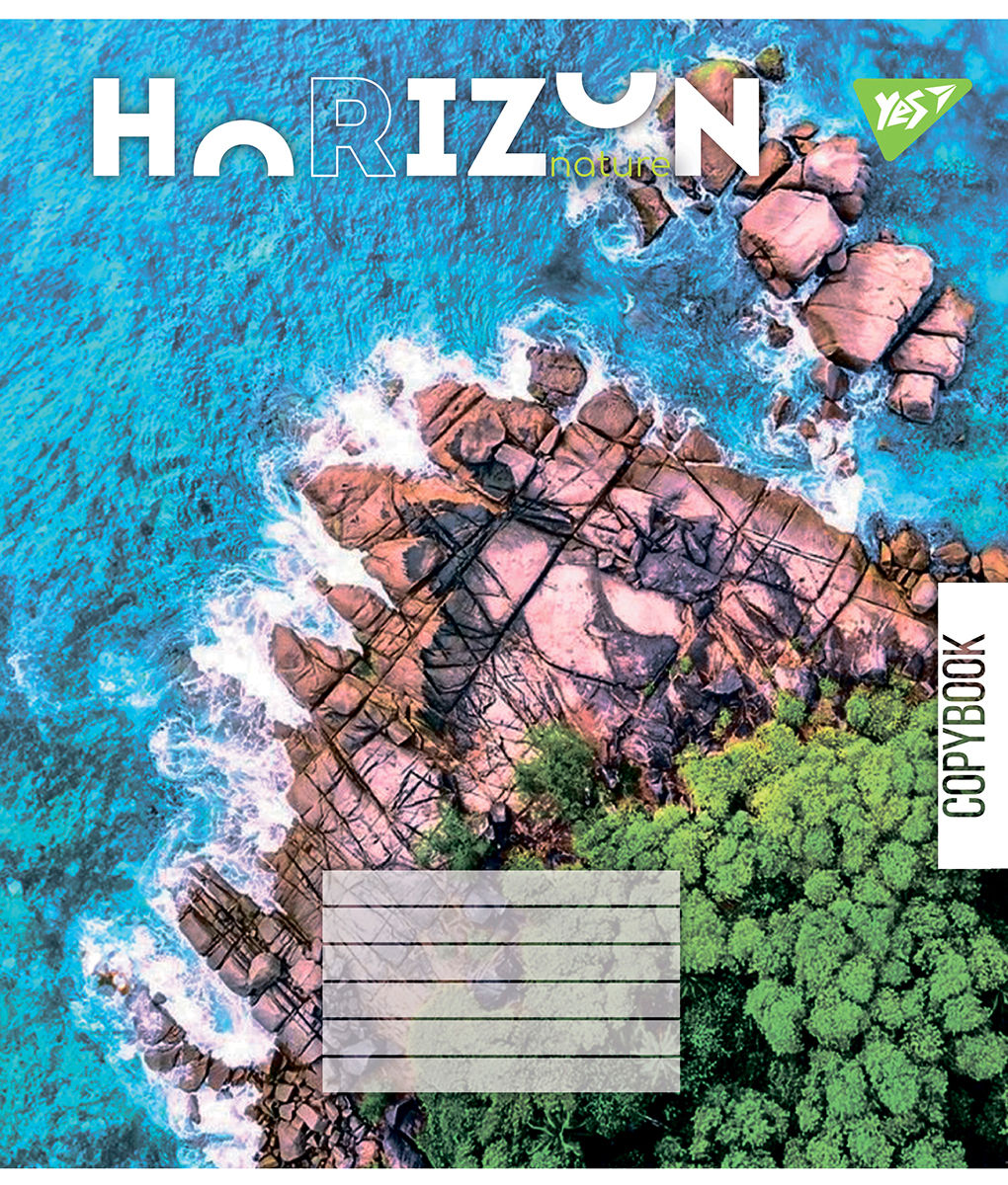 Набір зошитів Yes Horizon nature А5 в лінійку 24 аркуші 20 шт. (67044) - фото 2