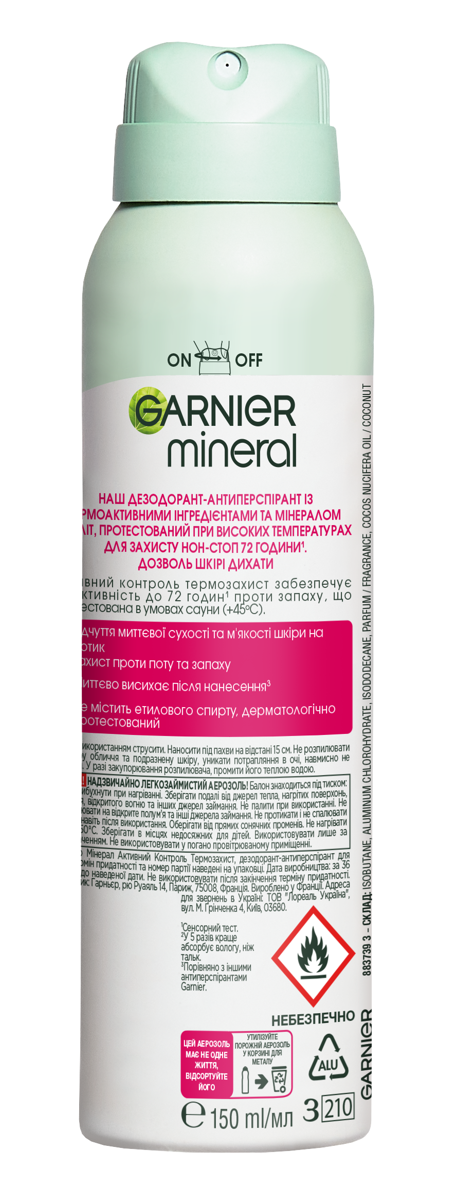 Дезодорант-антиперспирант Garnier Mineral Активный Контроль Термозащита, 150 мл - фото 2