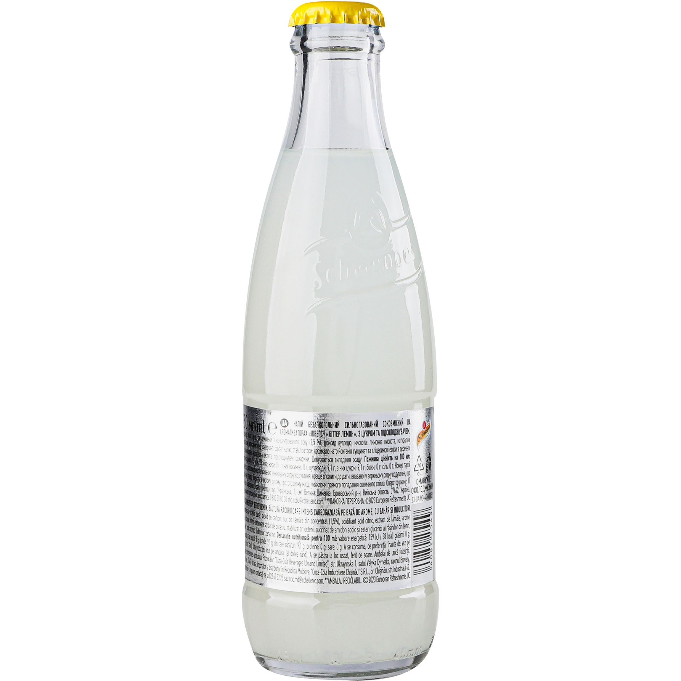 Напиток Schweppes Original Bitter Lemon сильногазированный 0.25 л (734157) - фото 2