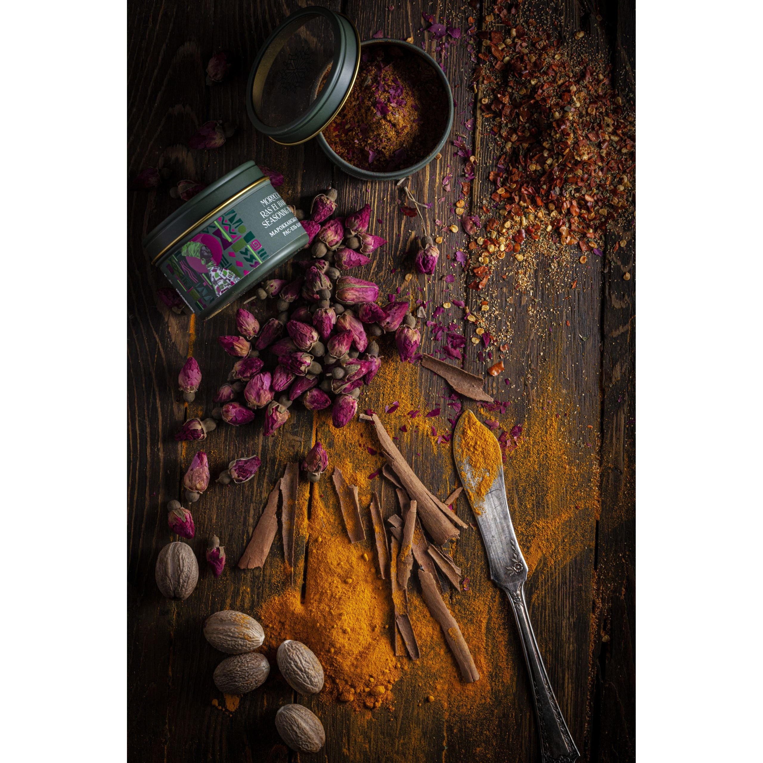 Смесь специй Vigor Selected Spices Марокканская рас-эль-ханут 55 г - фото 2