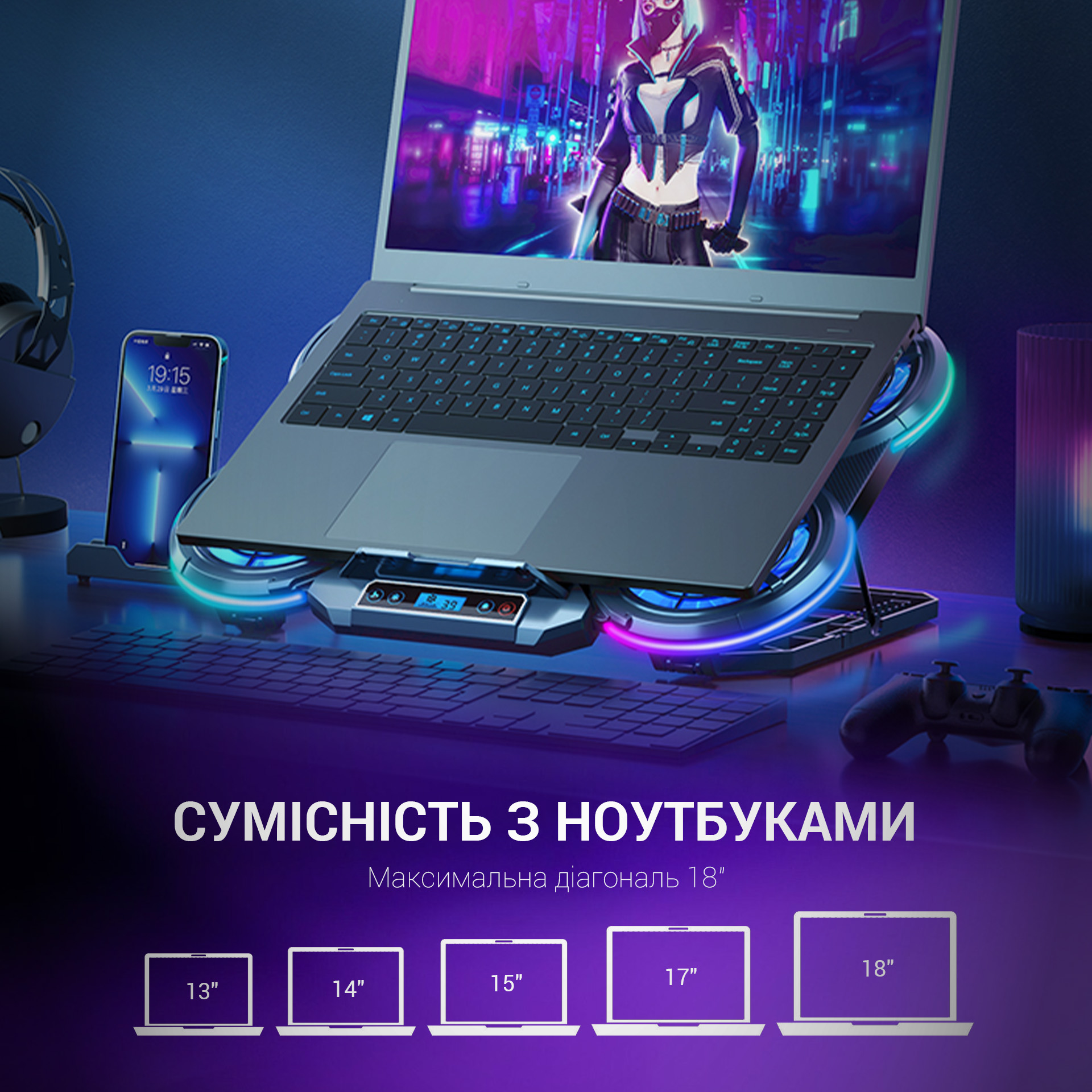 Охлаждающая подставка для ноутбука GamePro Black (CP1450) - фото 14