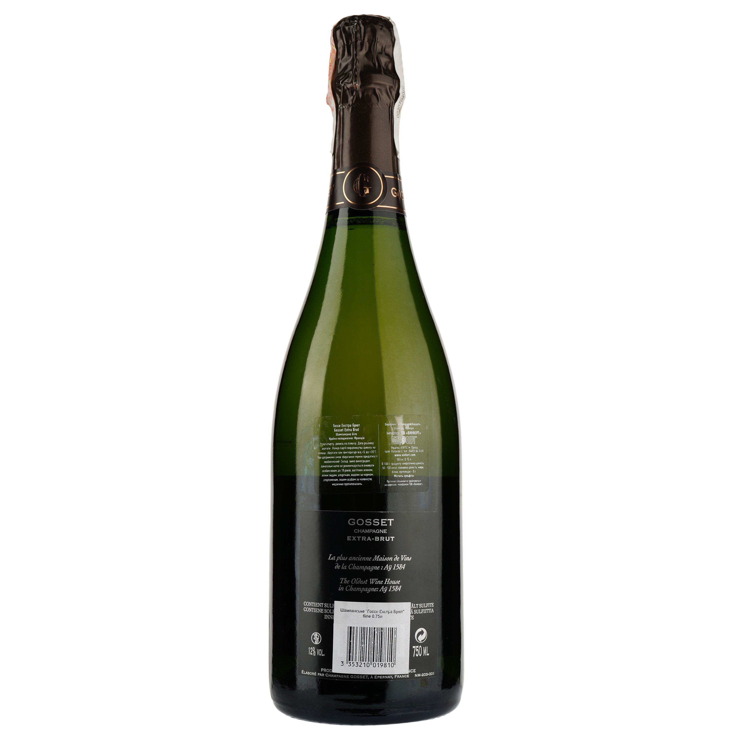 Шампанское Gosset, белое, экстра брют, 12%, 0,75 л - фото 2