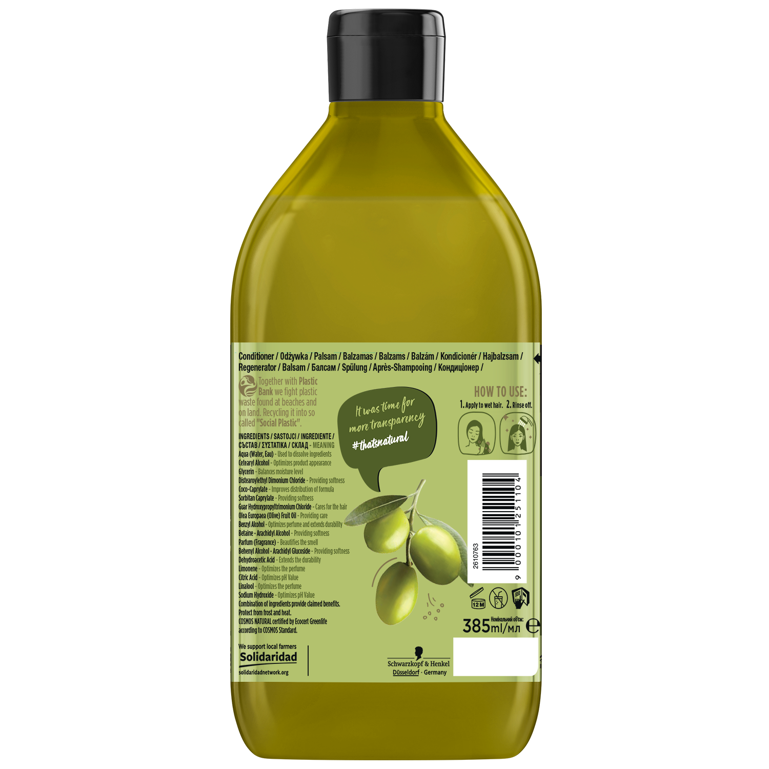 Бальзам Nature Box для зміцнення довгого волосся та протидії ламкості, з оливковою олією холодного віджиму, 385 мл - фото 2