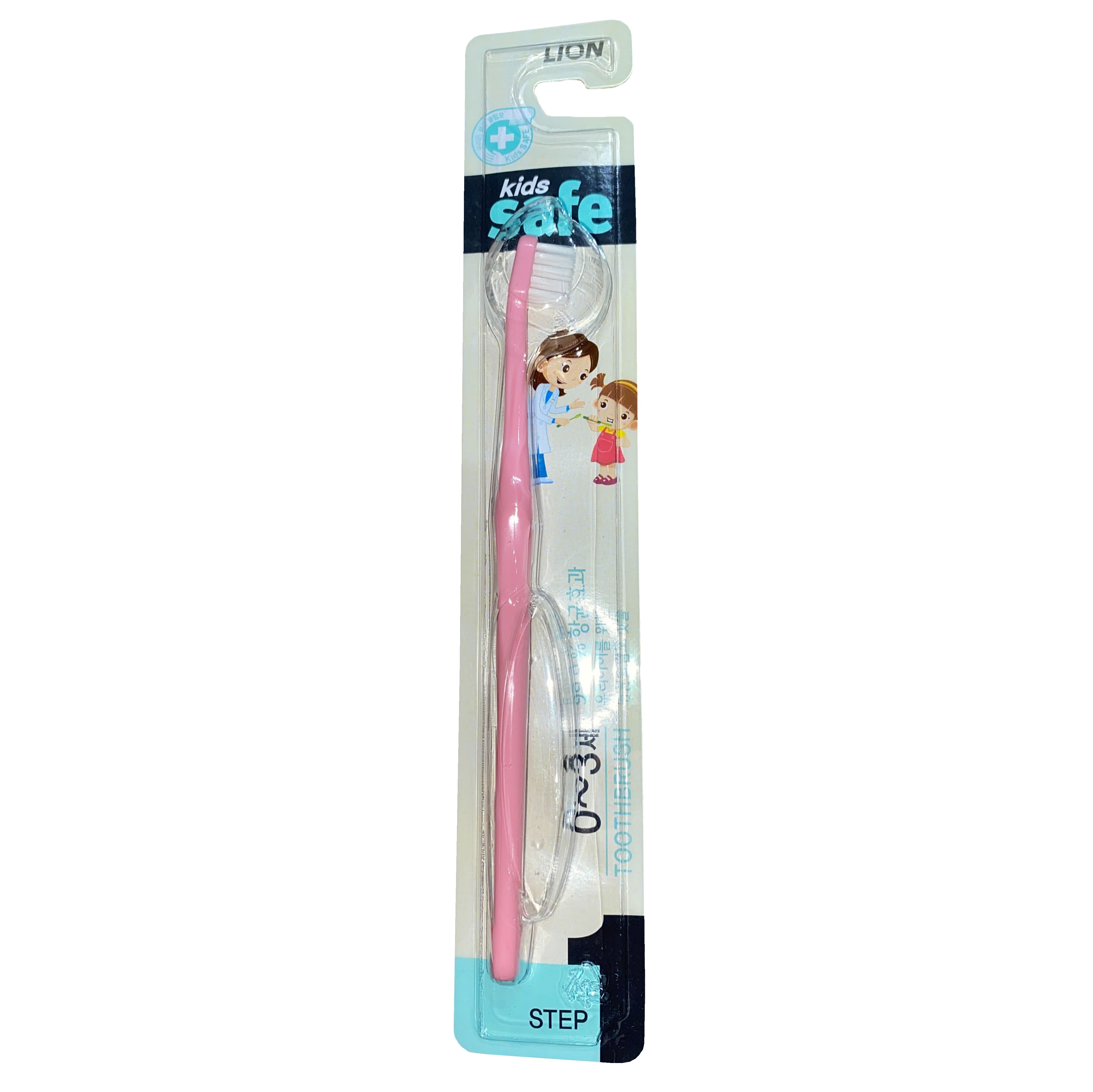 Детская зубная щетка Lion Kids Safe, 0-3 года, розовый, 1 шт. - фото 1