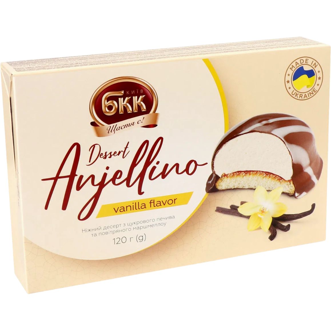 Десерт Київ БКК Anjellino со вкусом ванили 120 г (925266) - фото 1