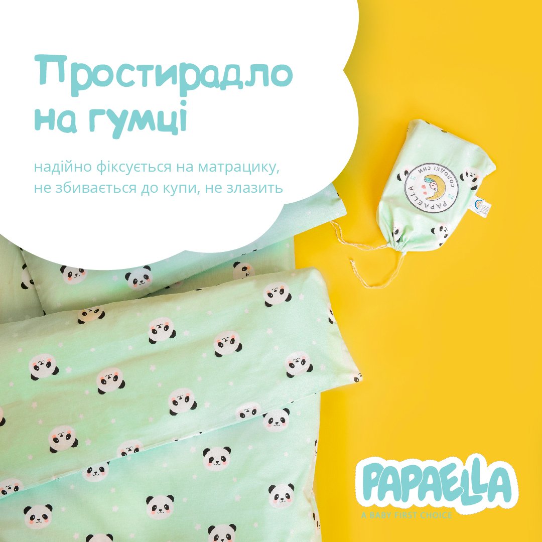Комплект постільної білизни для немовлят в ліжечко Papaella Панда, м'ятний, 135х100 см (8-33346) - фото 4