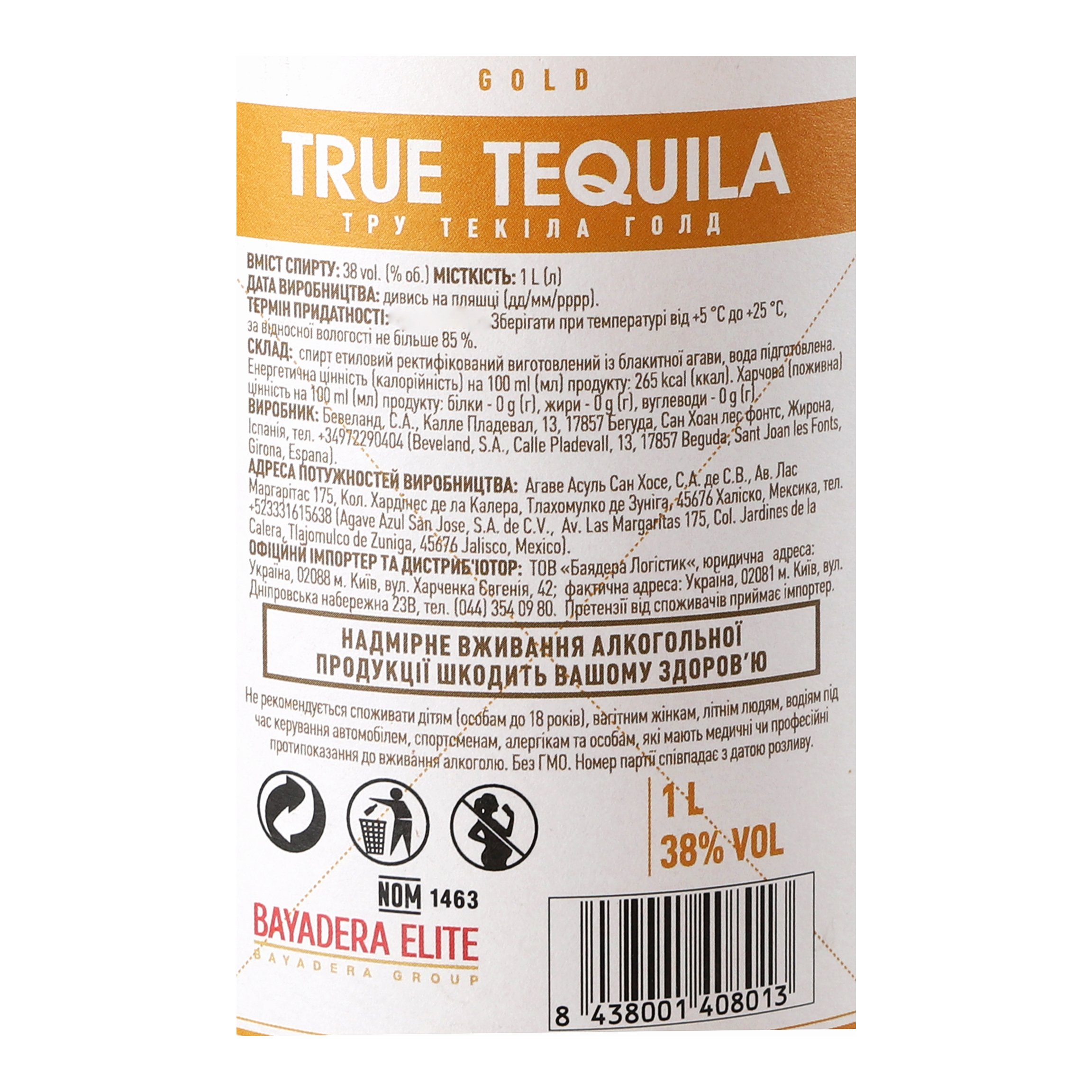 Текіла True Tequila Gold, new, 38%, 1 л - фото 5