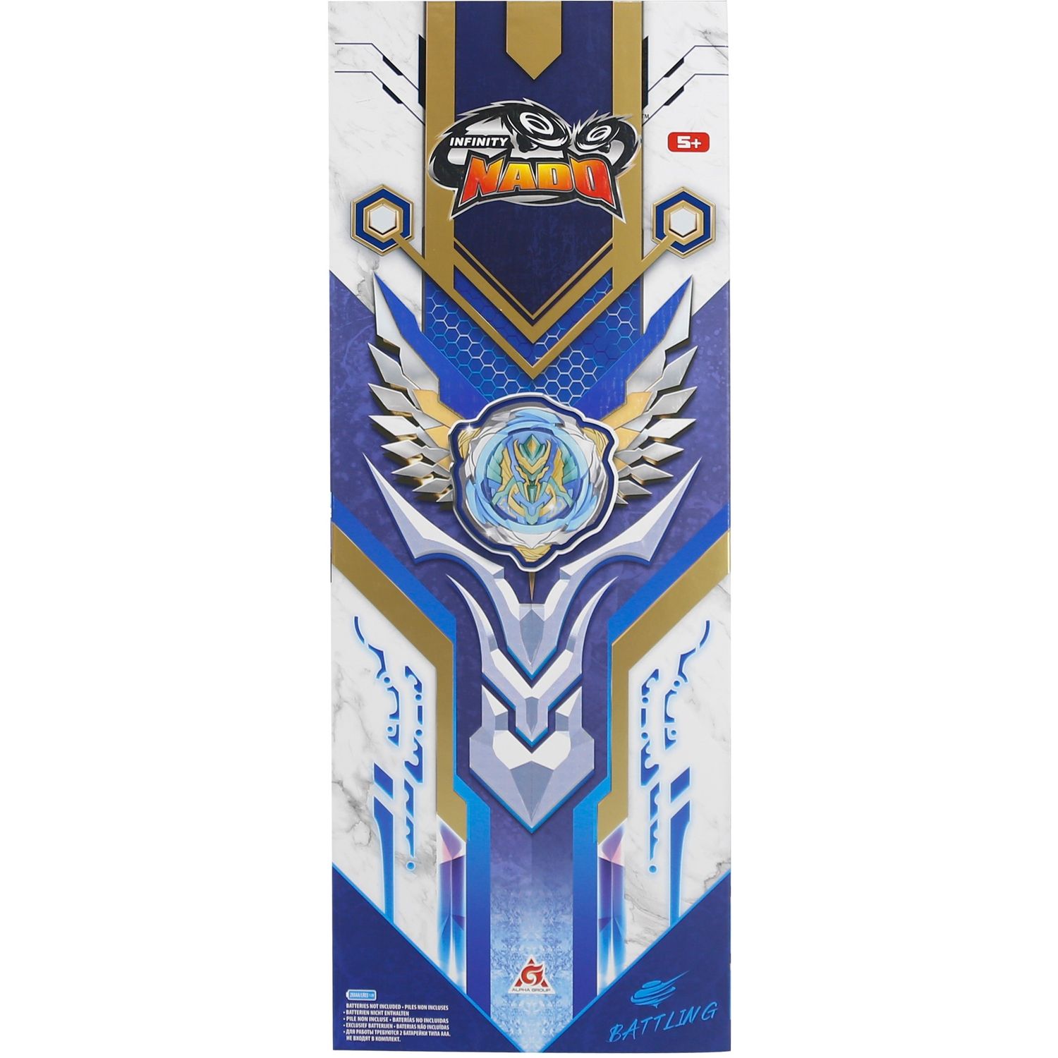 Дзига Auldey Infinity Nado VI Deluxe Pack Gale Wings (EU654231) - фото 1
