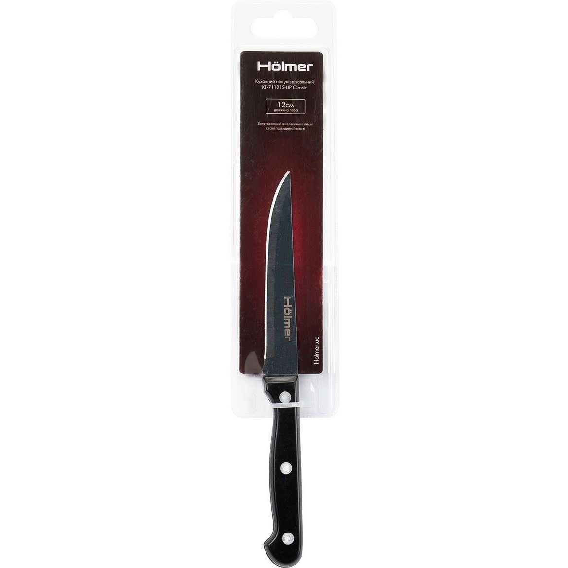 Кухонный нож Holmer KF-711212-UP Classic, универсальный, 1 шт. (KF-711212-UP Classic) - фото 2