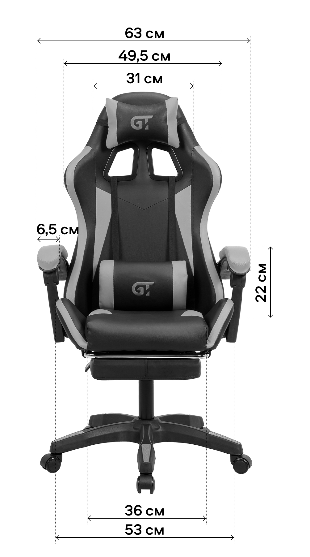 Геймерское кресло GT Racer черное (X-2323 Black) - фото 11