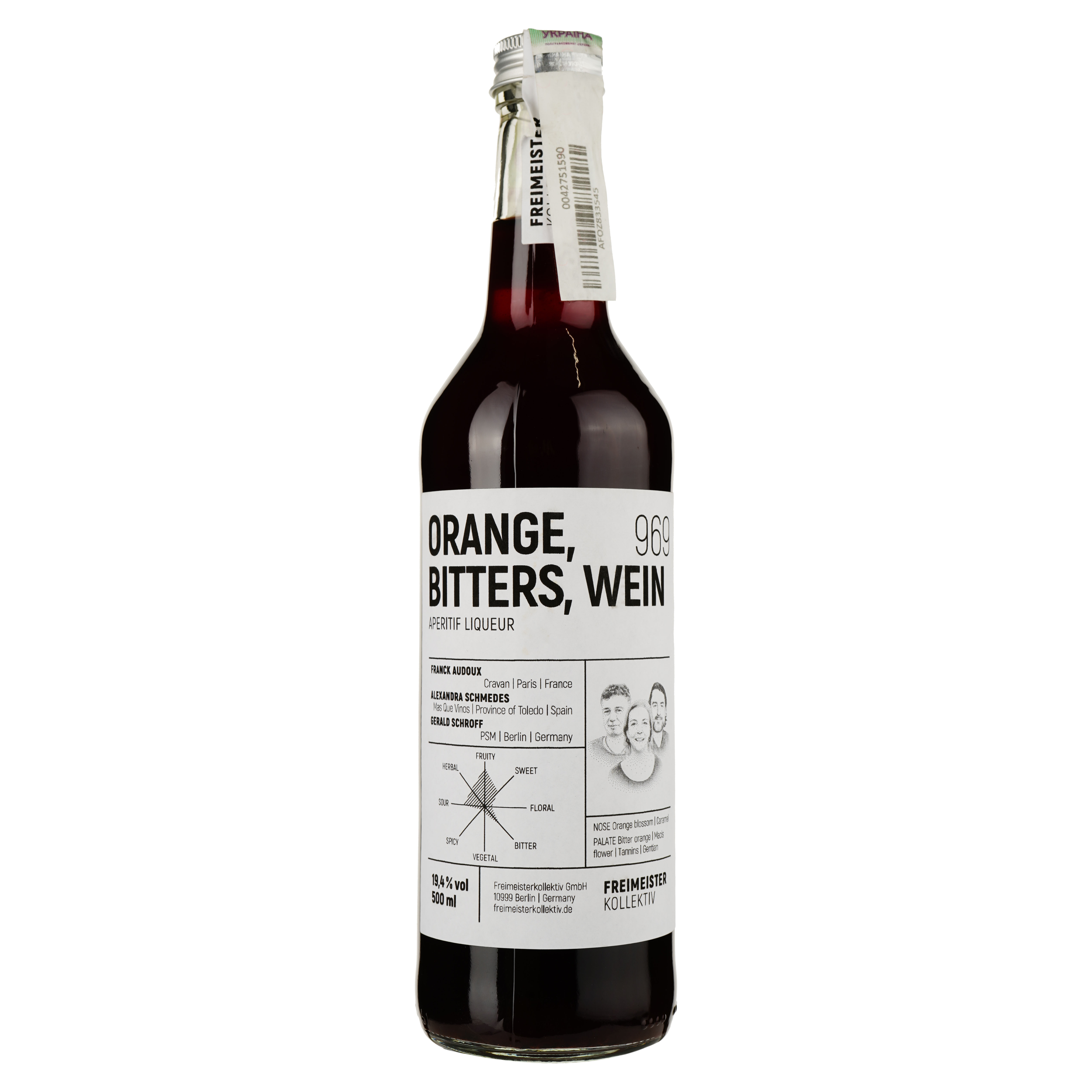 Аперитив Freimeisterkollektiv Orange Bitters 19.4% 0.5 л - фото 1