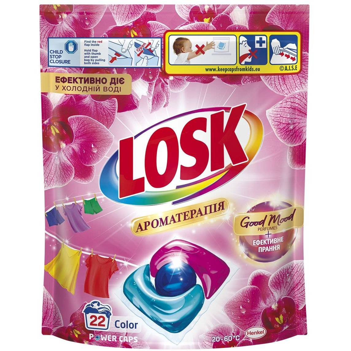 Тріо-капсули для прання Losk Ароматерапія Ефірні олії та аромат Малазійської квітки 22 шт. - фото 1